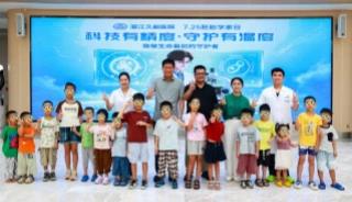 �Ƽ��о��ȣ��ػ����¶ȣ���̥ѧ���տ��ջԲ���ٰ죡