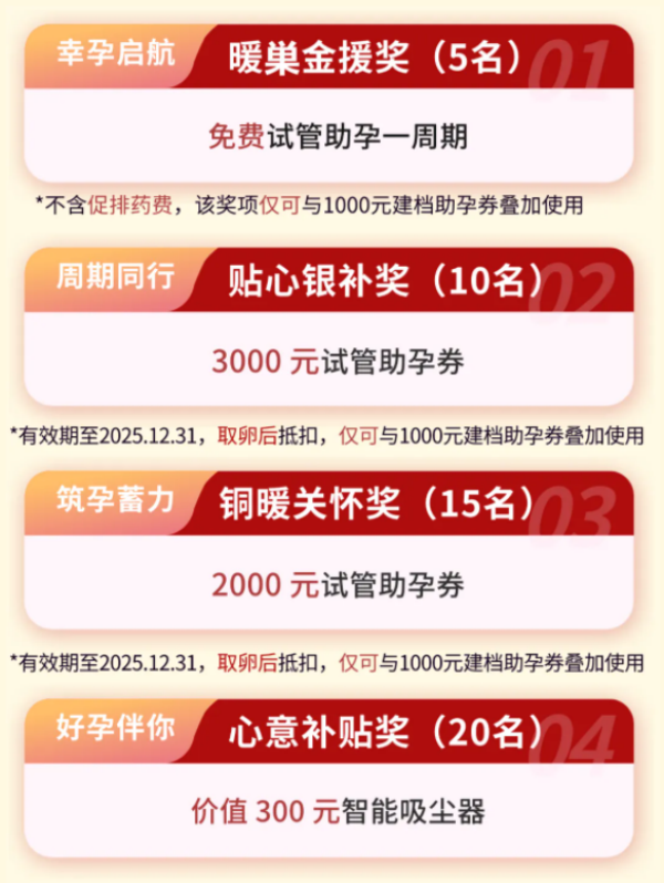 տúҽԺԹӤԮ