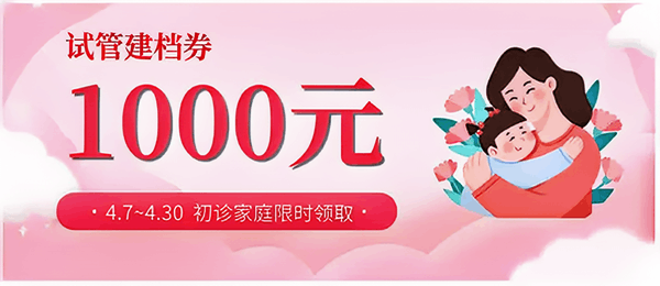 տ���ú�ҽԺ����Ԯ��